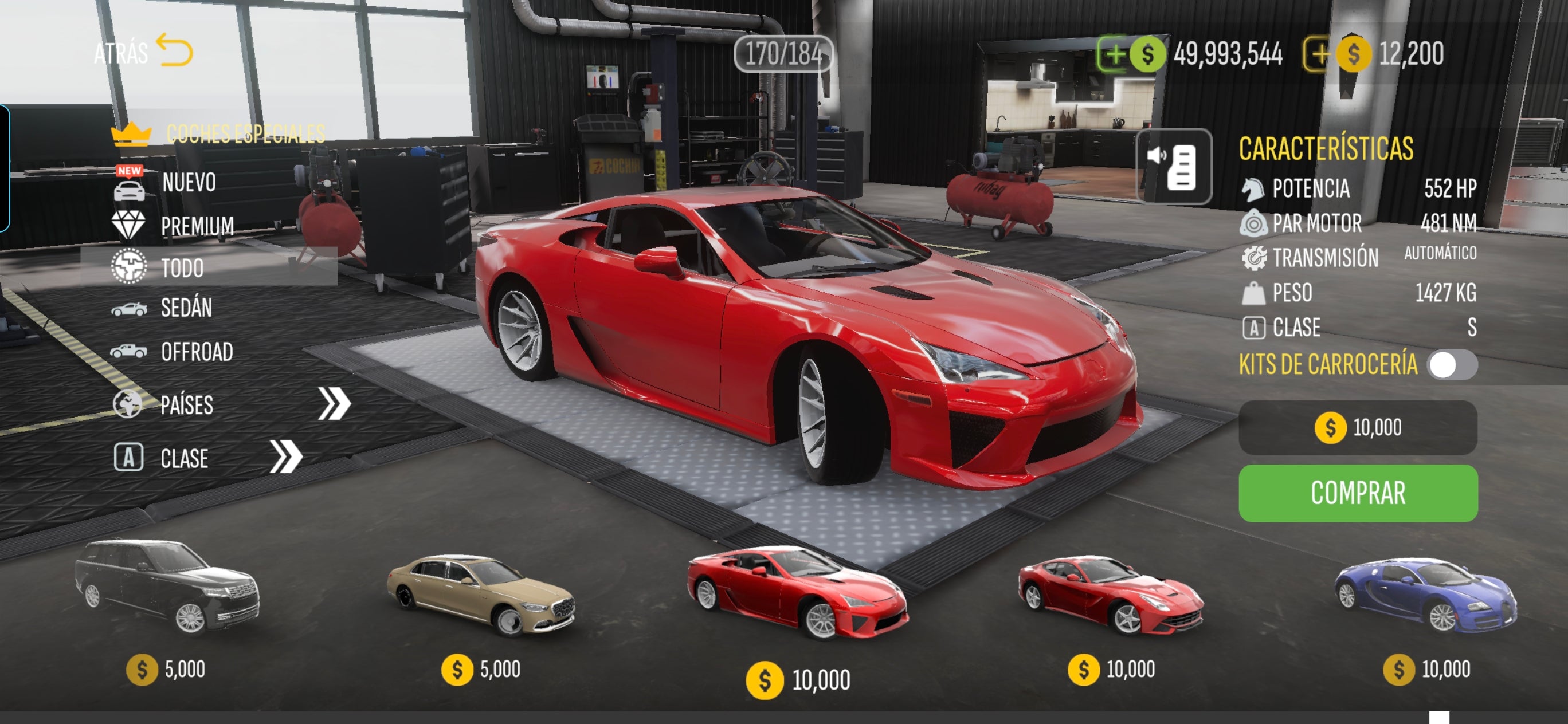 Lexus LFA